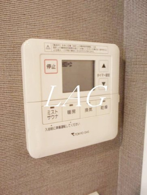 【その他】 | シティハウス南品川