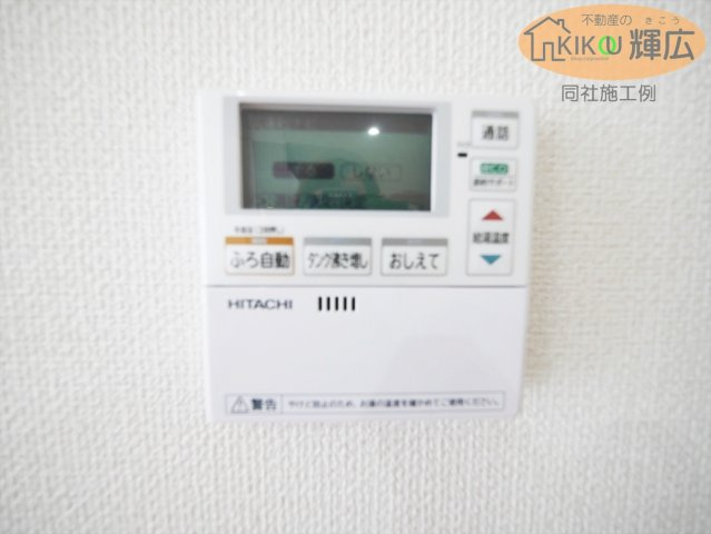 姫路市苫編第2（全2棟）1号棟の設備|同社施工例です。