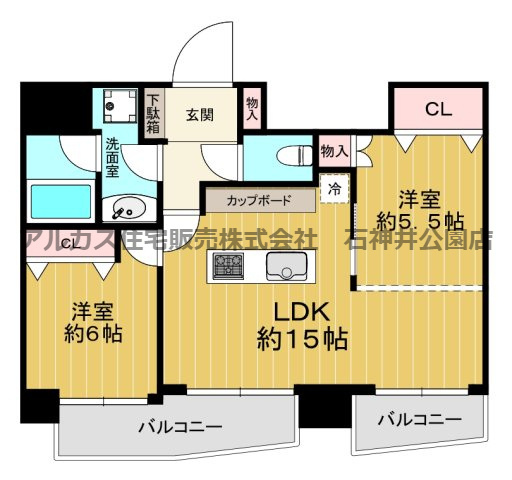 ライオンズマンション三鷹さくら通り　中央線　三鷹