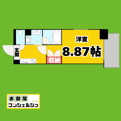 タウンライフ朝岡の間取り