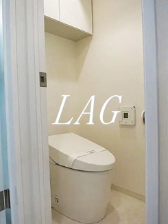 【トイレ】 | ミュールメゾン西新宿 | トイレです。