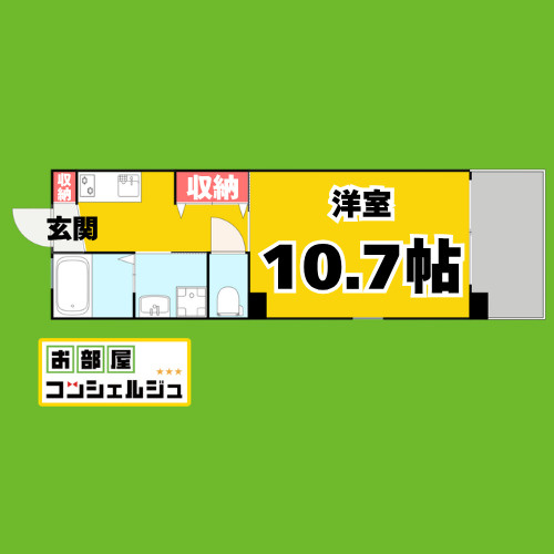 ルヴェール吹上の間取り