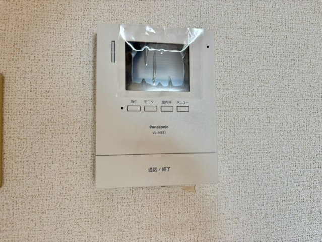 サンマリッツ28のセキュリティ