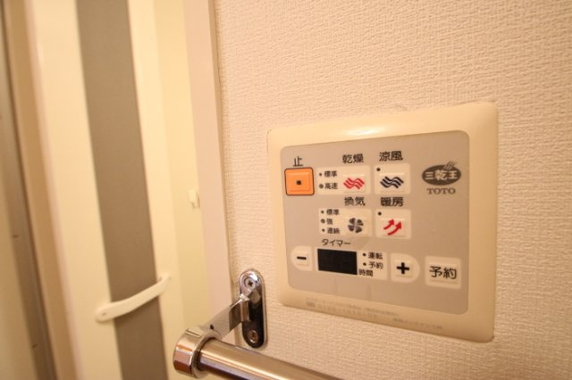  | セジュール・フォーレ B棟 | 浴室乾燥機