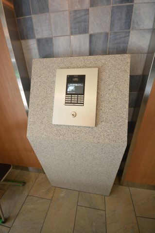 プレサンス南堀江ザセンスのその他共用部分