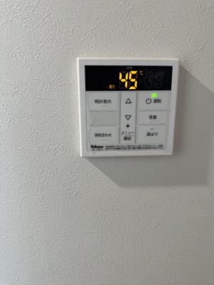 【設備】 | フォレストテラス本厚木