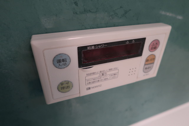 パレステージ成城 の設備