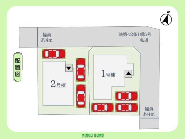 佐賀市高木瀬町大字東高木-1期の区画図|■■分譲地全体配置図■■