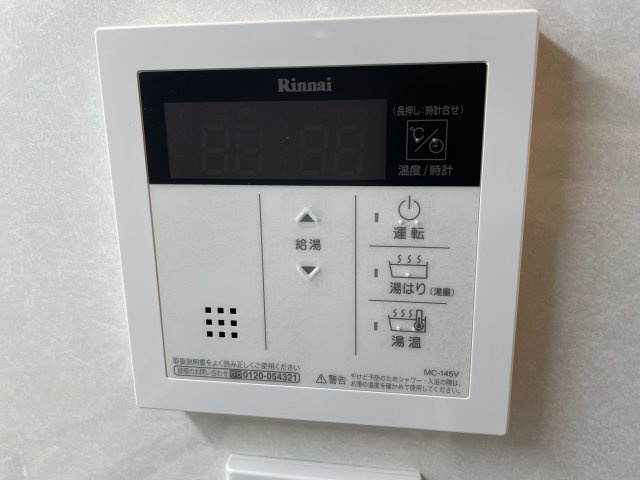 ＊同間取り別部屋参照