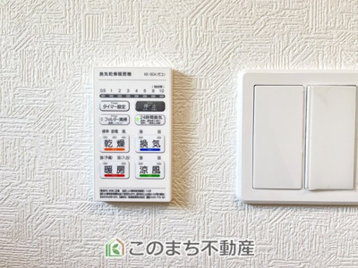 【設備】 | CRADLEGARDEN古河市中田第7　 | 浴室暖房乾燥機は冬場のヒートショック対策にも、次の日に着る体操着をすぐに乾かしたりと、大変便利です♪

