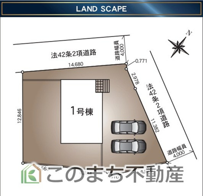 【区画図】 | CRADLEGARDEN古河市中田第7　 | 【全1棟】