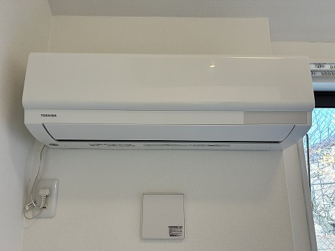 【設備】 | サザンスカイ大塚