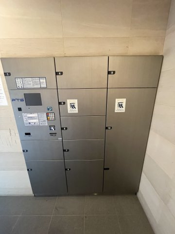 プレール・ドゥーク東京EASTⅢのその他共用部分