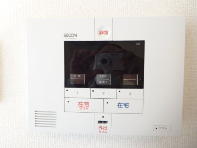 【セキュリティ】 | ウエストヒルズ那珂川 | 301 セコムのセキュリティシステム