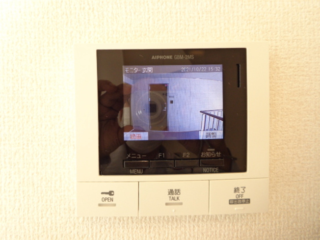  | ウエストヒルズ那珂川 | 301 TVインターホン