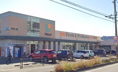  | ウエストヒルズ那珂川 | マルショク那珂川店（約956ｍ）
