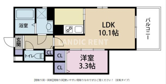 【間取り】 | リアンレガーロ東比恵ステーション