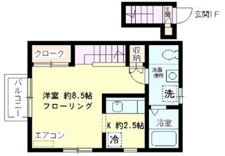 【間取り】 | フレグラント　ガーデン | 間取りです。