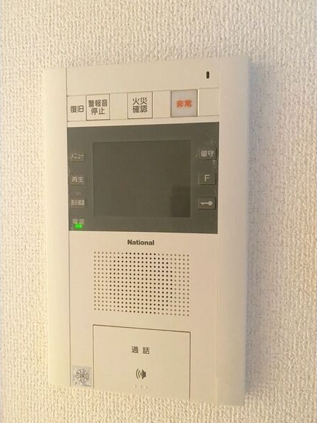 プレサンス金山グリーンパークスのセキュリティ