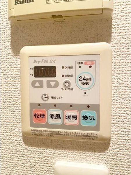 プレサンス金山グリーンパークスの設備