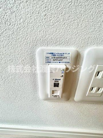 Reメゾン桃谷の設備|インターネット無料