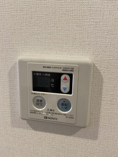 リブリ oak 出屋敷の設備