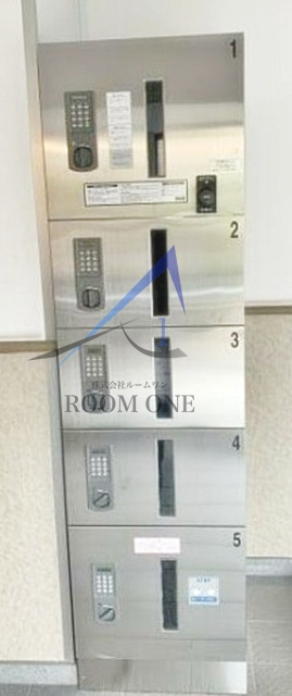 北辰ヒルズ早稲田のその他共用部分|宅配ボックスです。
