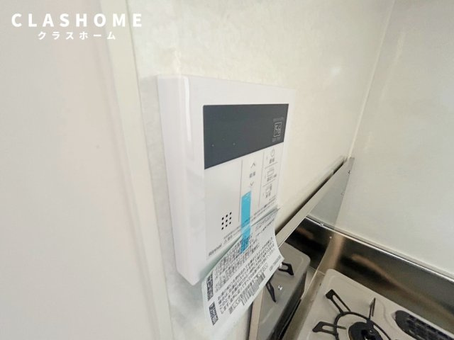 公主館　ＣＯＳＭＯＳ77 の設備|同物件の別部屋になります。
