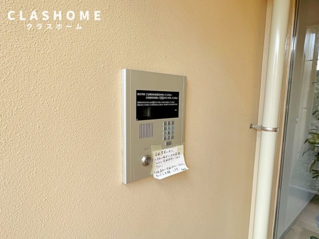 公主館　ＣＯＳＭＯＳ77 のセキュリティ|同物件の別部屋になります。
