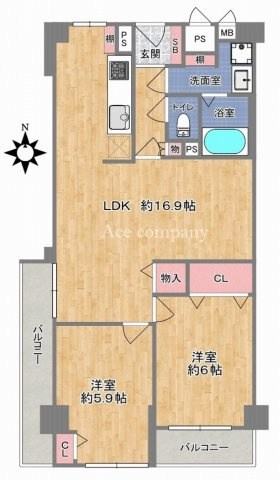 【間取り】の画像