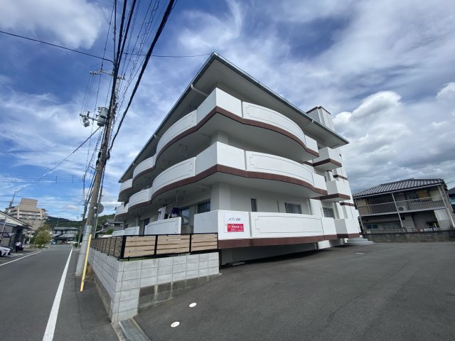 メゾン芳村