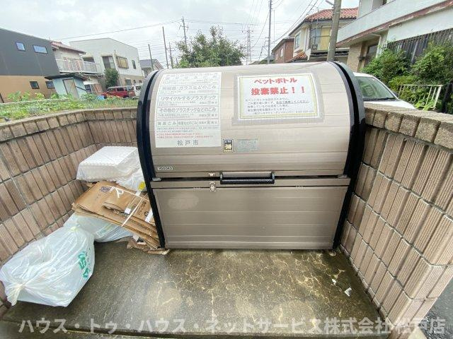 リブリ・ゆうやⅢのその他共用部分