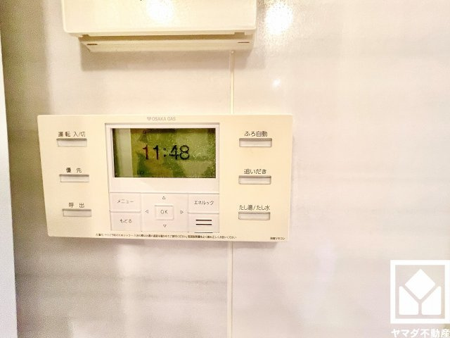 エスリード西宮甲陽園Ａｉｒｓの設備|ボタン1つで自動でお湯張りができるオートバス機能付き。追い炊き機能もございますので、いつでも温かいお風呂に入ることができます。たし湯・たし水も可能で、お好みの温度に素早く調整できます。