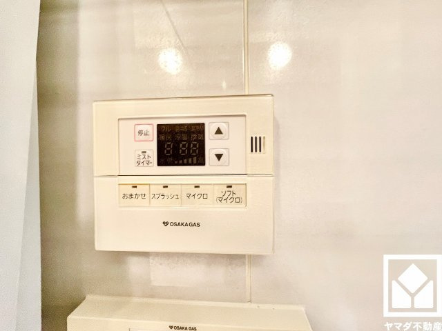 エスリード西宮甲陽園Ａｉｒｓの設備|浴室側リモコンです。発汗作用や美肌効果が期待できるミストサウナ機能が付いており、短時間で体の芯まで温めることができます。