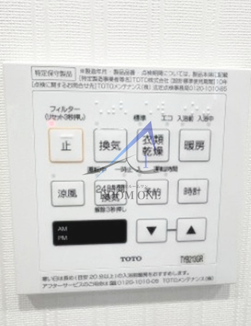 デュオステージ王子Ⅱの設備