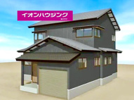 加賀市動橋町ナのフルリノベーション中古戸建♪の画像