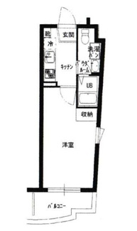 【間取り】 | モント北馬込 | 間取りです。