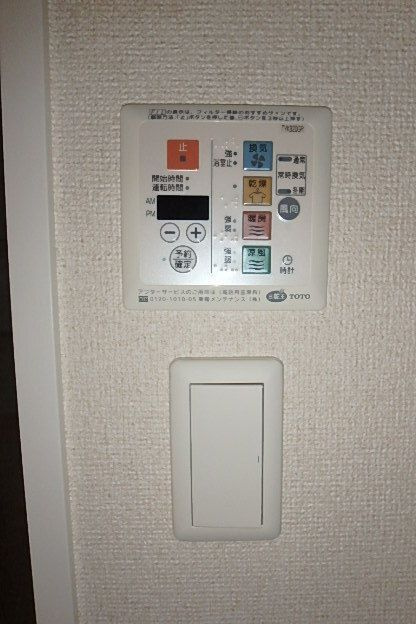 エスティメゾン錦糸町Ⅱの設備