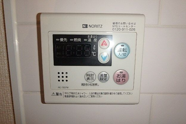 エスティメゾン錦糸町Ⅱの設備