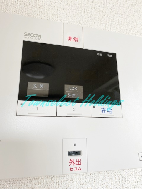 ウイング横須賀の設備|安心のSECOMホームセキュリティ
