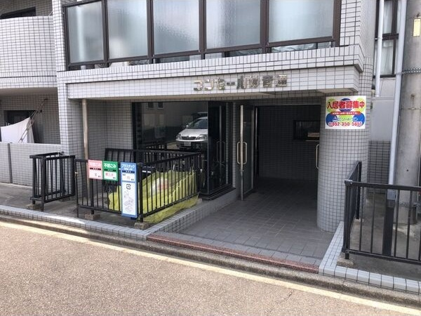 コンセール妙音通のエントランス