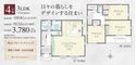 【仲介手数料無料】ふじみ野市仲2丁目―新築分譲住宅―全2棟―の間取り|折下げ天井を配した広々19帖超のリビングは南向きで陽当たり良好。各居室6帖以上でプライベート空間を有効的に活用できる３LDKの間取り。