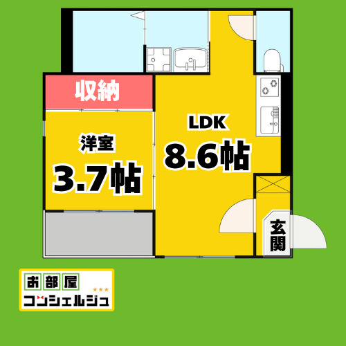 ハーモニック御器所の間取り