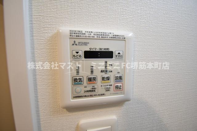 エスリード大阪城アクシスの設備|※建物内別間取参考写真