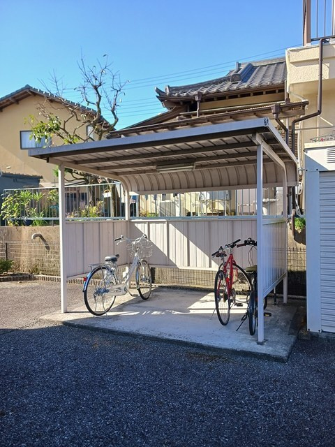 【その他】