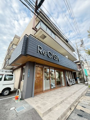 ローズコテージ壱番館