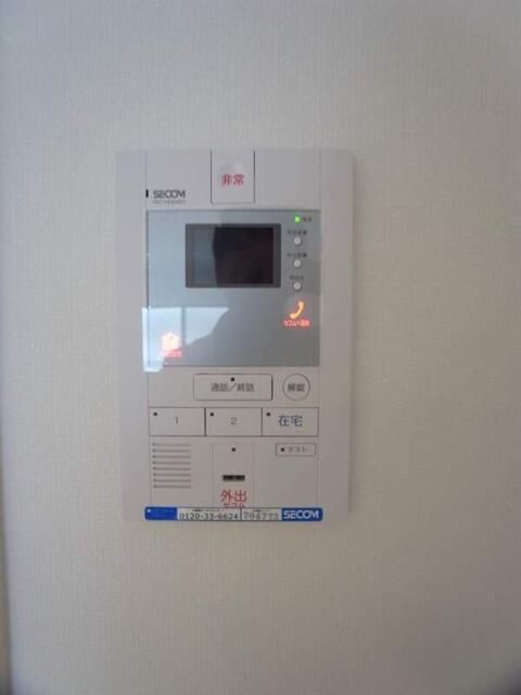 リブリ・六町のその他
