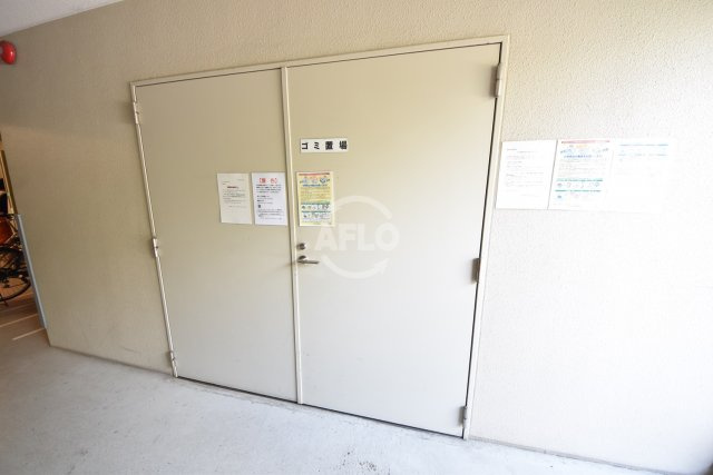 サムティ福島PORTA（サムティ福島PORTAポルタ）のその他共用部分|サムティ福島PORTA　ゴミ置き場