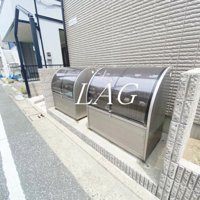 【その他共用部分】 | メゾンボヌール | 敷地内ゴミ置き場です。