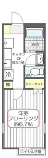【間取り】 | ソレイユＡ | 間取りです。